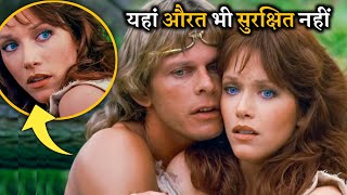 The Beastmaster 1982 Movie Explained In Hindi  Rdx Rohan [upl. by Losse344]