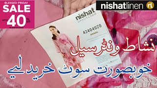 Nishat Winter Sale 2024  nishat linen sale Upto 40 Off Hot Sale Collection 🔥🔥🔥🔥🔥 [upl. by Reckford]