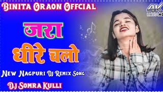 JARADHEERECHALONEWNAGPURIDJREMIXSONG2024DJSOMRAKULLIRANCHIJHARKHAND [upl. by Kiker927]