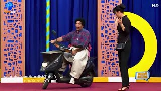 Bazmi Bazm Hama Dambl  XOSHTREN 54   به زمى به زم [upl. by Calandria772]