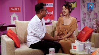 Dr Trishala Gurung amp Rohit Shakya  JEEVANSATHI with MALVIKA SUBBA  S6E07   Himalaya TV [upl. by Uzziel]