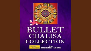 Bhairav Chalisa Bullet [upl. by Havelock]