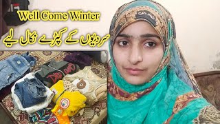 sardiyon ke kapre Nikal Liye  Pakistani lifestyle vlog  Iqra Usman vlogs [upl. by Jeffries665]