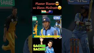 Master Blaster Sachin vs Glenn McGrath shorts edit cricket [upl. by Willis]