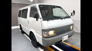 For sale 1997 Nissan vanette van SS88MN300865↓ Please Inquiry the Mitsui coltd website [upl. by Clarita]