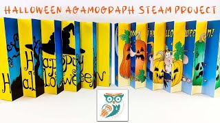 Halloween Agamograph Kinetic Art STEAM Project [upl. by Enirroc543]