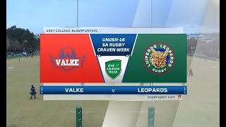 Craven Week  Valke vs Leopards [upl. by Jepum]