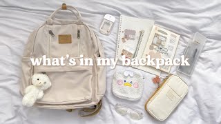 what’s in my backpack 🧸 beige and minimalistic ♡ [upl. by Tiram]