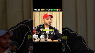 Harbhajan Singh Said India Will Miss Pujara😢harbhajansingh pujara viratkohli indvsaus shorts [upl. by Durning]