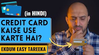 Credit card use karne ka tarika in Hindi  How to use credit card [upl. by Wattenberg129]