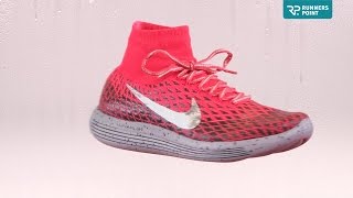 Nike LUNAREPIC FLYKNIT SHIELD [upl. by Mandelbaum]