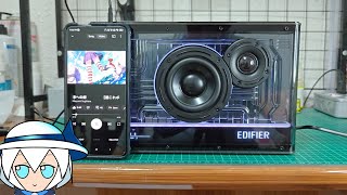 Unboxing Edifier QD35 4K60 [upl. by Airrotal229]