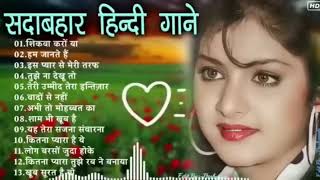 90’S Old Hindi Songs💝 90Love Song💝 Udit Narayan Alka Yagnik Kumar Sanu songs Hindi Jukebox songs🔥 [upl. by Yesdnil]