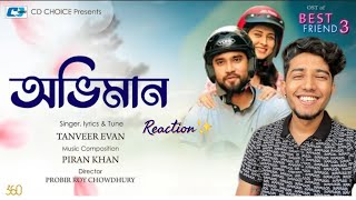 Oviman  অভিমান  Tanveer Evan  Piran Khan  Jovan  Mehazabien  Shilajit Reacts [upl. by Mickie]