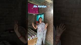 Jila Auraiya ki behne comedy artivlog trending funny artivlog youtubevlogs guruveervlogs 😈 [upl. by Schott923]