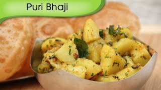 Puri Bhaji  How to make Aloo Bhaji amp Puri  Indian Breakfast Recipe By Ruchi Bharani [upl. by Marijn]