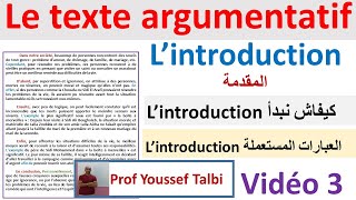 Le texte argumentatif  expressions à utiliser dans lintroduction 1bac 2bac [upl. by Milka]