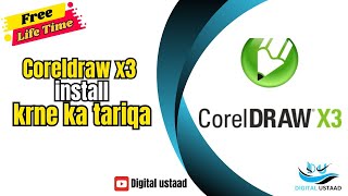 CORELDRAW X3 [upl. by Tawnya]