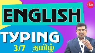 3 TIPP10 – Free software Installing procedure  Learn English typing in Tamil [upl. by Batista]