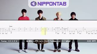 【Bass TAB】〚Bump of Chicken〛Gekkou からくりサーカス ベース tab譜 [upl. by Idur]