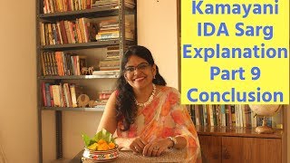 Kamayani Chap 9  Part 9  Ida Sarg इड़ा  Poetrusic  Poetry Appreciation  Pratyancha [upl. by Einwat]