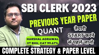 SBI CLERK 2023 Previous Year Paper Quant  SBI CLERK 2022 Memory Based Paper Quant  Harshal Sir [upl. by Yleek]