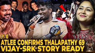 நாங்க தாண்டா ஆளு 🔥ATLEE THUG REPLY THALAPATHY 69 MOST WANTED UPDATE  Thalapathy Vijay  SRK [upl. by Harneen]