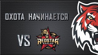 Amur  Kunlun Red Star  20816  Full Game [upl. by Brunk]