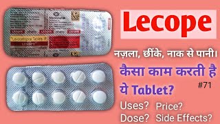 Lecope टैबलेट  Uses  Side Effects lecope medicineinfotime runningnose levocetirizine [upl. by Nauqram]