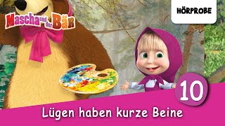 Mascha und der Bär  Folge 10 Lügen haben kurze Beine  Hörprobe zum Hörspiel [upl. by Enihpets122]