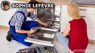 Guide Pratique  Raccorder un LaveVaisselle sans Erreurs  Étapes et Conseils Essentiels [upl. by Prady893]