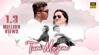 Konkani Love Song Tum Mojem  Neil Frazier Ft Michelle Fernandes [upl. by Atinel352]