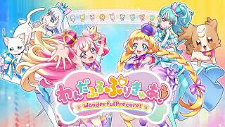 FUN☆FUN☆Wonderful DAYS ╏ Wonderful Pretty Cure [upl. by Schrader]