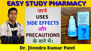 Earwel Ear Drops full review in Hindi  इयरवेल Uses Side effects Works [upl. by Boleslaw]