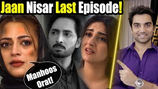 Jaan Nisar Last Episode 58 amp 59 Teaser Promo Review By MR NOMAN ALEEM HAR PAL GEO 2024 [upl. by Genevra]