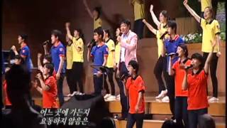 금찬 나의 예수님 곤한 내 영혼 인애하신 오 예수님 20130607 연세중앙교회 윤석전 목사 [upl. by Eenoj]