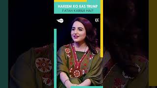 Hareem Ko Bas Trump Fatah Karna Hai 😱😱  Hareem Shah  Tabish Hashmi  TBH  Nashpati [upl. by Hausner]