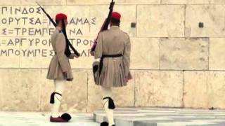 Griechenland Wachablösung Греция Greece [upl. by Mozes]