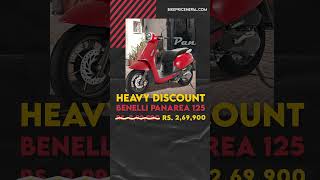 Benelli Panarea 125 Available For Whooping Discount OfferBikePriceNepal [upl. by Lubow241]