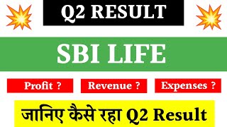 SBI Life Q2 Results 2025  SBI Life results today  SBI Life  SBI Life share latest news today [upl. by Yezdnil]