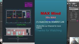 Autocad to 3Ds MAX link import Urdu Lecture6 [upl. by Yelyac]