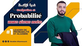 Probabilités s3 Variable Aléatoire Discrète ep18 [upl. by Holsworth]