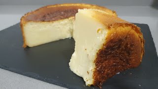 Quesada pasiega con Thermomix [upl. by Noivart921]