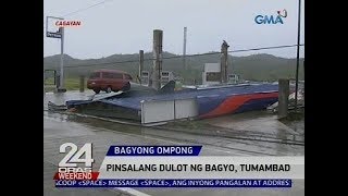 Bagyong Ompong nanalasa sa Sta Ana Cagayan [upl. by Conal211]