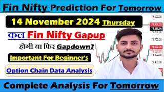 Fin Nifty Prediction for Tomorrow I Fin Nifty Tomorrow I Fin Nifty Analysis For Tomorrow I 14 Nov [upl. by Dee]