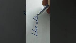 Islam uddin  comment your name ❤️ art viral handwriting [upl. by Cosetta]