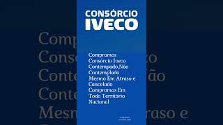 Compramos consórcio IVECO [upl. by Tiler56]