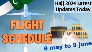 Hajj 2024 Flight Schedule 📅  Hajj 2024 Latest Updates Today  Hajj 2024 News Update Today hajj2024 [upl. by Busby411]