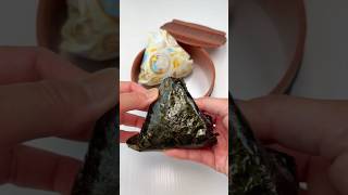 How To Make CRUNCHY Nori Seaweed Onigiri🍙shorts onigiri [upl. by Deeyn]