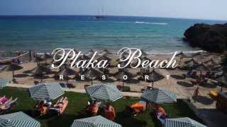 Plaka Beach Resort Vassilikos Zakynthos Zante Island Greece [upl. by Twyla]